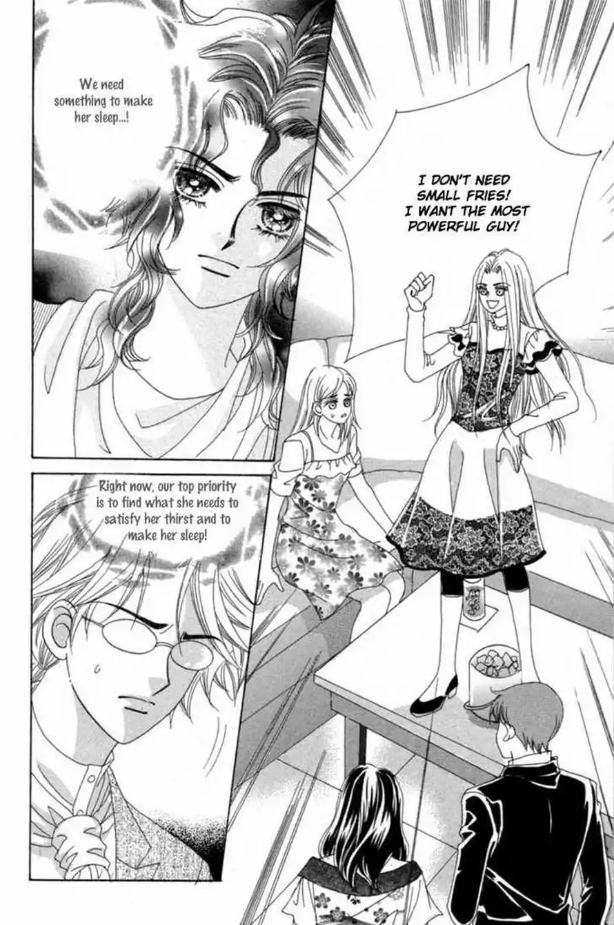 My Boyfriend is a Vampire Chapter 15 3